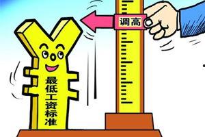 新闻爆料中介租房,揭秘行业潜规则与消费者权益受损 第3张 新闻爆料中介租房,揭秘行业潜规则与消费者权益受损 第3张