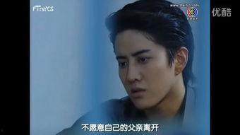 善德之源在线观看,探寻道德智慧之光 第3张 善德之源在线观看,探寻道德智慧之光 第3张