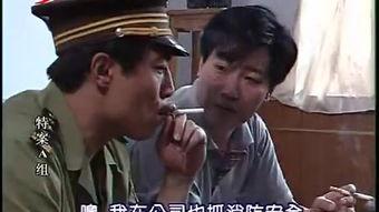 特案a组在线观看,在线揭秘惊心动魄的悬疑案件  第3张