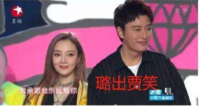 娱乐圈吃瓜那些事,揭秘那些令人瞠目结舌的吃瓜事件 第2张 娱乐圈吃瓜那些事,揭秘那些令人瞠目结舌的吃瓜事件 第2张