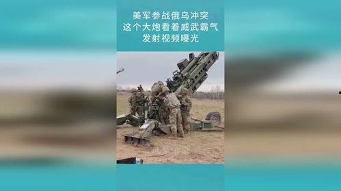 大炮员工爆料视频播放,企业内部惊人真相  第3张