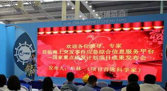 地质大学最新事件爆料,揭秘校园风云突变背后的真相  第2张