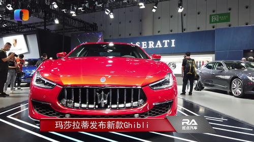 新玛莎拉蒂爆料视频,揭秘视频中的奢华与科技魅力  第3张