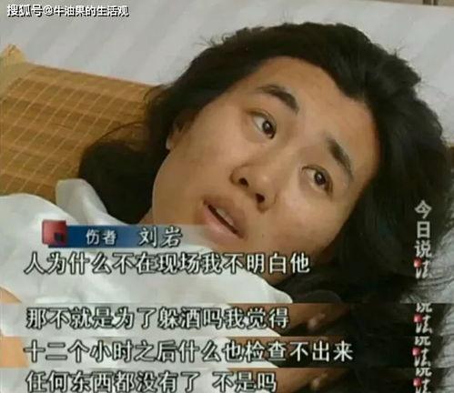 黑仔前女友爆料视频,揭秘昔日恋情内幕