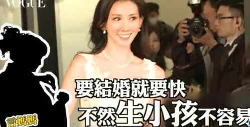 黑仔前女友爆料视频,揭秘昔日恋情内幕  第3张