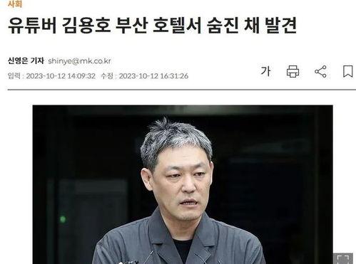 娱乐圈爆料博主都有谁,揭秘幕后真相的神秘推手