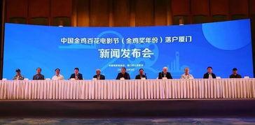 315厦门新闻爆料,揭露本地企业涉嫌违规行为，引发社会关注  第2张