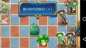 失落时代僵王博士爆料视频,僵王博士爆料视频深度解析  第3张