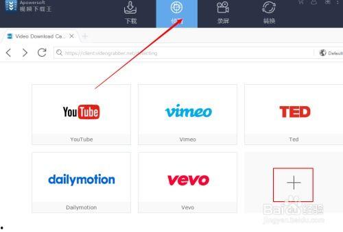 小王最新爆料视频下载,独家内幕大公开！