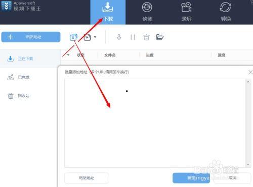 小王最新爆料视频下载,独家内幕大公开！  第2张