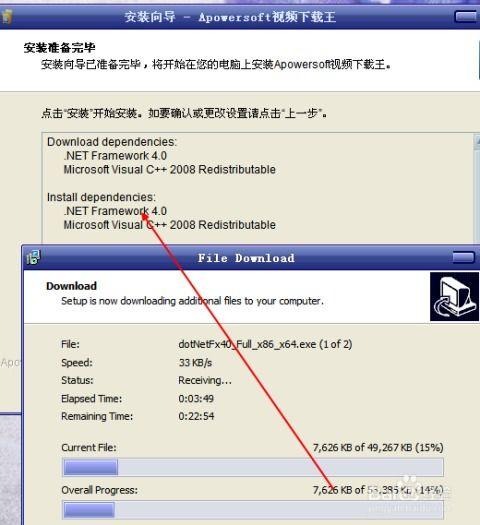 小王最新爆料视频下载,独家内幕大公开！  第3张