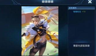 女娲最新消息爆料视频,神秘视频揭示惊天秘密 第3张 女娲最新消息爆料视频,神秘视频揭示惊天秘密 第3张