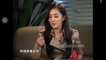 吃瓜杨幂视频大全集免费观看,笑料百出，欢乐无限