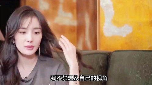 吃瓜杨幂视频大全集免费观看,笑料百出,欢乐无限 第2张 吃瓜杨幂视频大全集免费观看,笑料百出,欢乐无限 第2张