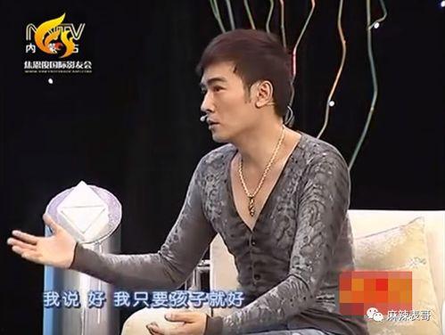 焦恩俊最新爆料新闻视频,揭秘娱乐圈不为人知的幕后真相  第3张