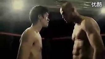 截拳之魂在线观看,在线领略李小龙武术哲学精髓 第2张 截拳之魂在线观看,在线领略李小龙武术哲学精髓 第2张