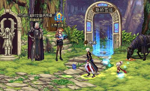 cfm最新活动爆料锻金,锻造金属性，开启神秘冒险之旅  第3张