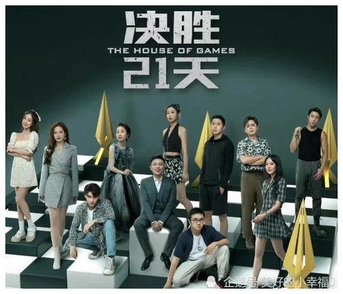 新瓜最新爆料舞台,揭秘舞台背后的精彩瞬间