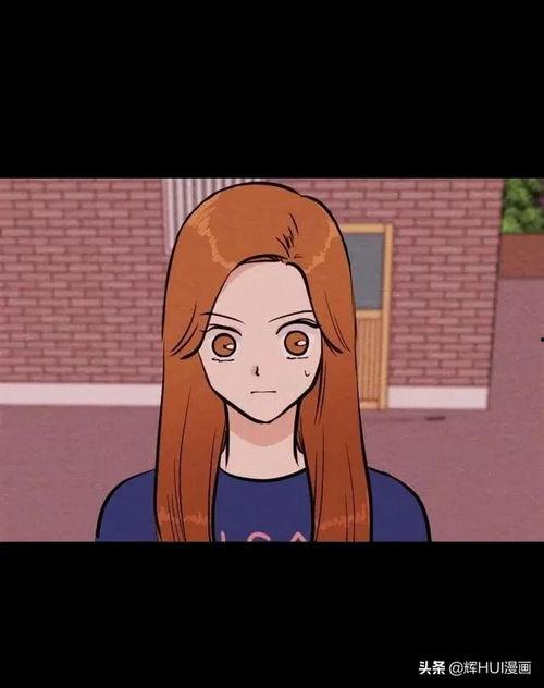 吃瓜故事漫画免费观看,揭秘热门漫画故事背后的趣味人生  第2张