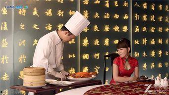 孙悟空陈晨爆料视频播放,揭秘幕后真相 第2张 孙悟空陈晨爆料视频播放,揭秘幕后真相 第2张