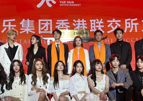 乐华娱乐最新爆料,揭秘明星幕后故事与精彩瞬间 第2张 乐华娱乐最新爆料,揭秘明星幕后故事与精彩瞬间 第2张