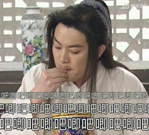 251娱乐圈吃瓜,251事件吃瓜指南  第3张