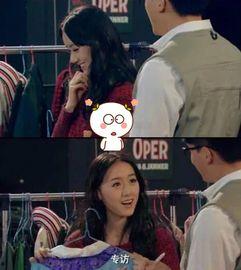 跑龙套情感爆料视频下载,揭秘幕后情感点滴 第2张 跑龙套情感爆料视频下载,揭秘幕后情感点滴 第2张