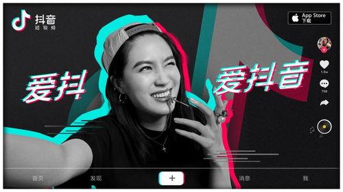 秦宏抖音爆料视频在哪看,观看途径全解析 第2张 秦宏抖音爆料视频在哪看,观看途径全解析 第2张