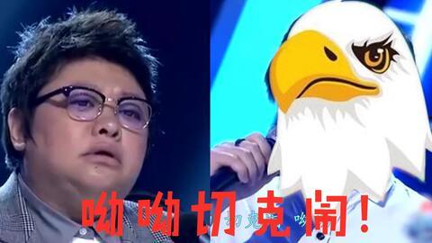 楚河爆料渣女视频,视频曝光惊人内幕