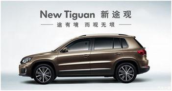 途观大修爆料视频,视频曝光维修全过程