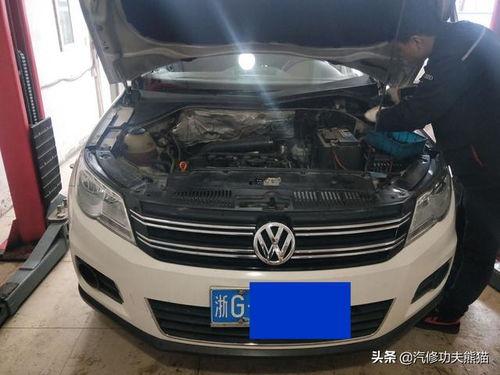 途观大修爆料视频,视频曝光维修全过程  第2张