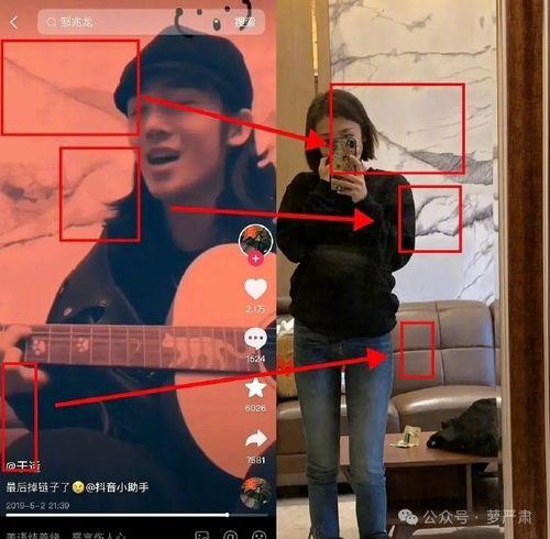 于适照片视频爆料,照片视频爆料背后的真实故事 第3张 于适照片视频爆料,照片视频爆料背后的真实故事 第3张