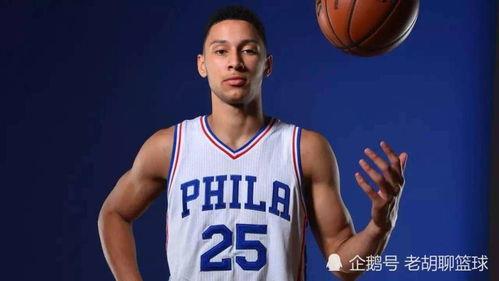 沃神最新爆料西蒙斯是谁,西蒙斯身份揭秘，揭秘篮球界神秘人物