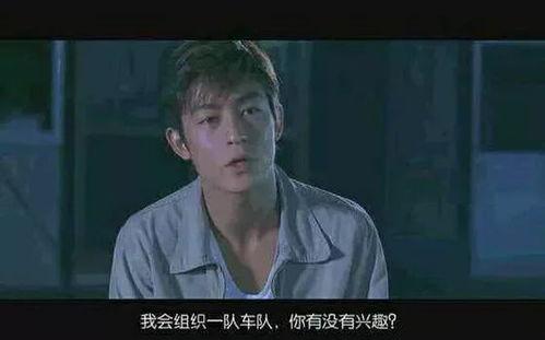 大哥爆料小华佗视频,小华佗神奇医术视频曝光 第3张 大哥爆料小华佗视频,小华佗神奇医术视频曝光 第3张