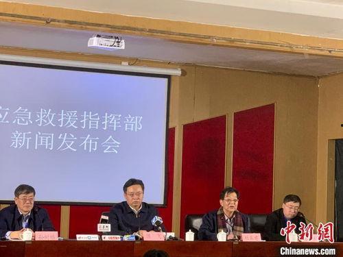 山东菏泽爆料新闻事件最新,神秘事件引发社会关注  第3张