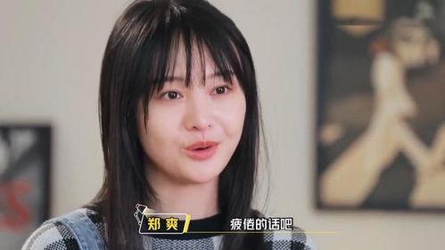 娱乐圈爆料解说是谁啊,揭秘幕后真相的神秘人物 第2张 娱乐圈爆料解说是谁啊,揭秘幕后真相的神秘人物 第2张