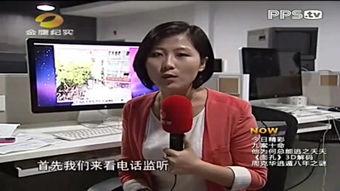 娱乐圈爆料解说是谁啊,揭秘幕后真相的神秘人物 第3张 娱乐圈爆料解说是谁啊,揭秘幕后真相的神秘人物 第3张