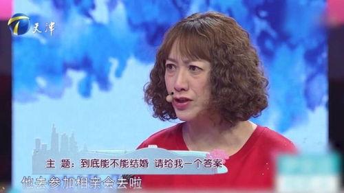 大姐直播爆料最新消息视频,最新消息视频深度解析 第2张 大姐直播爆料最新消息视频,最新消息视频深度解析 第2张