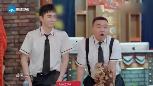 周深娱乐大爆料在线观看,揭秘明星幕后故事与精彩瞬间