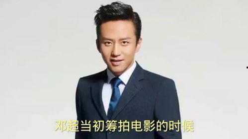 周深娱乐大爆料在线观看,揭秘明星幕后故事与精彩瞬间  第3张