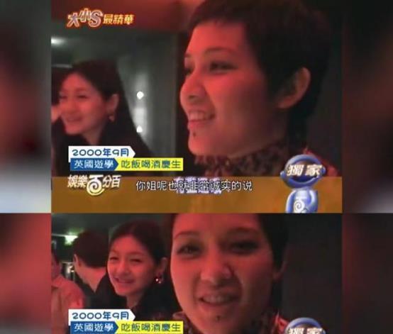 九点爆料汪小菲视频全集,九点爆料背后的真相与细节  第3张