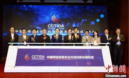 中国科技爆料最新消息,最新突破引领未来科技浪潮 第3张 中国科技爆料最新消息,最新突破引领未来科技浪潮 第3张