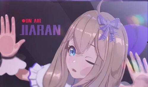 娱乐吃瓜酱soul,揭秘娱乐圈背后的秘密与趣闻 第3张 娱乐吃瓜酱soul,揭秘娱乐圈背后的秘密与趣闻 第3张