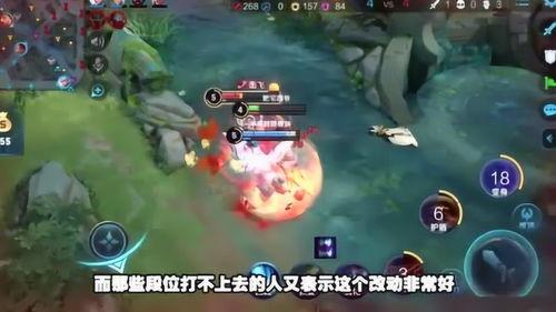 爆料王者荣耀视频,揭秘幕后爆料,视频内容深度解析 第2张 爆料王者荣耀视频,揭秘幕后爆料,视频内容深度解析 第2张