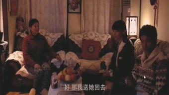 在线观看沉,在线观看沉的奇幻之旅  第2张