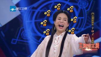 娱乐吃瓜播客是谁,揭秘幕后故事,带你走进娱乐圈的真相世界 第3张 娱乐吃瓜播客是谁,揭秘幕后故事,带你走进娱乐圈的真相世界 第3张