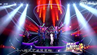 每日娱乐爆料视频,明星动态大揭秘，精彩瞬间不容错过！  第2张