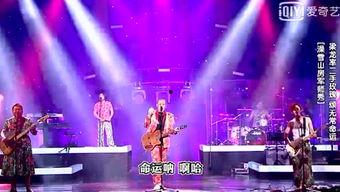 每日娱乐爆料视频,明星动态大揭秘，精彩瞬间不容错过！  第3张