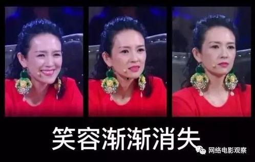 横店演员龙龙爆料视频,独家爆料视频引热议  第2张