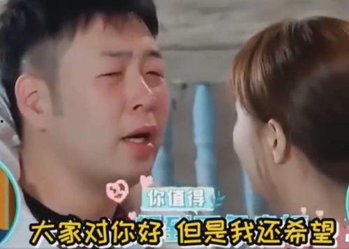 汪涵爆料沈梦辰结婚视频,甜蜜瞬间引网友热议 第3张 汪涵爆料沈梦辰结婚视频,甜蜜瞬间引网友热议 第3张